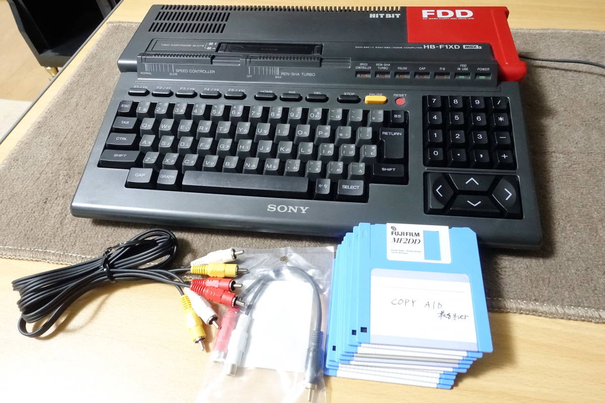 5R73D SONY ソニー HB-F1XD MSX2 本体 フルメンテ ベルトレス 120日間
