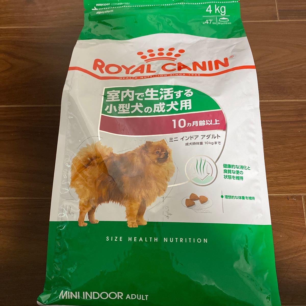 ROYAL CANIN ミニインドアアダルト 成犬用 ドライフード10キロ