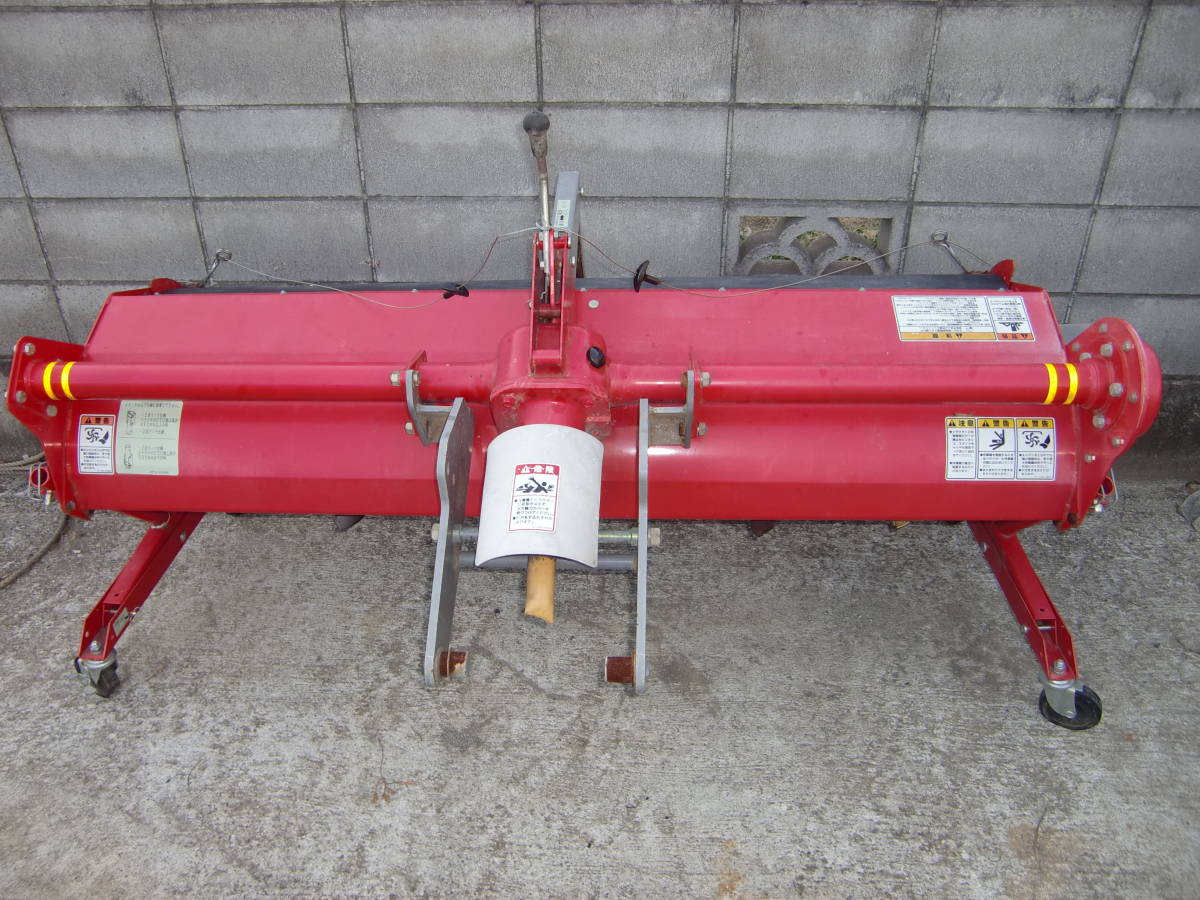 宮崎　ニプロ ドライブハロー 代かき　HR2608 トラクター ロータリー 宮崎 ニプロ ドライブハロー 代かき HR2608 トラクター ロータリー