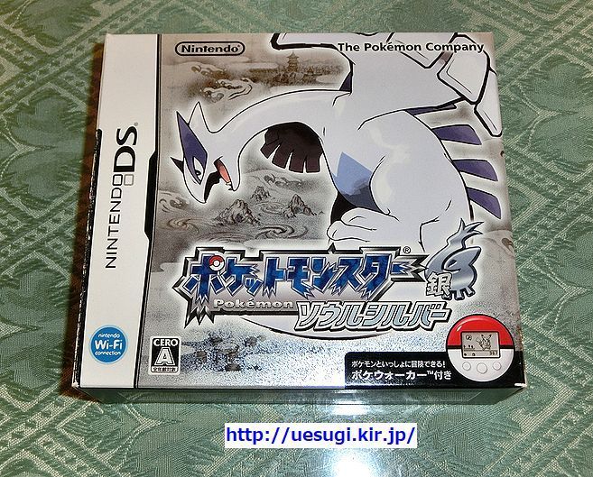 DS「ポケットモンスター ソウルシルバー」ポケウォーカー付き