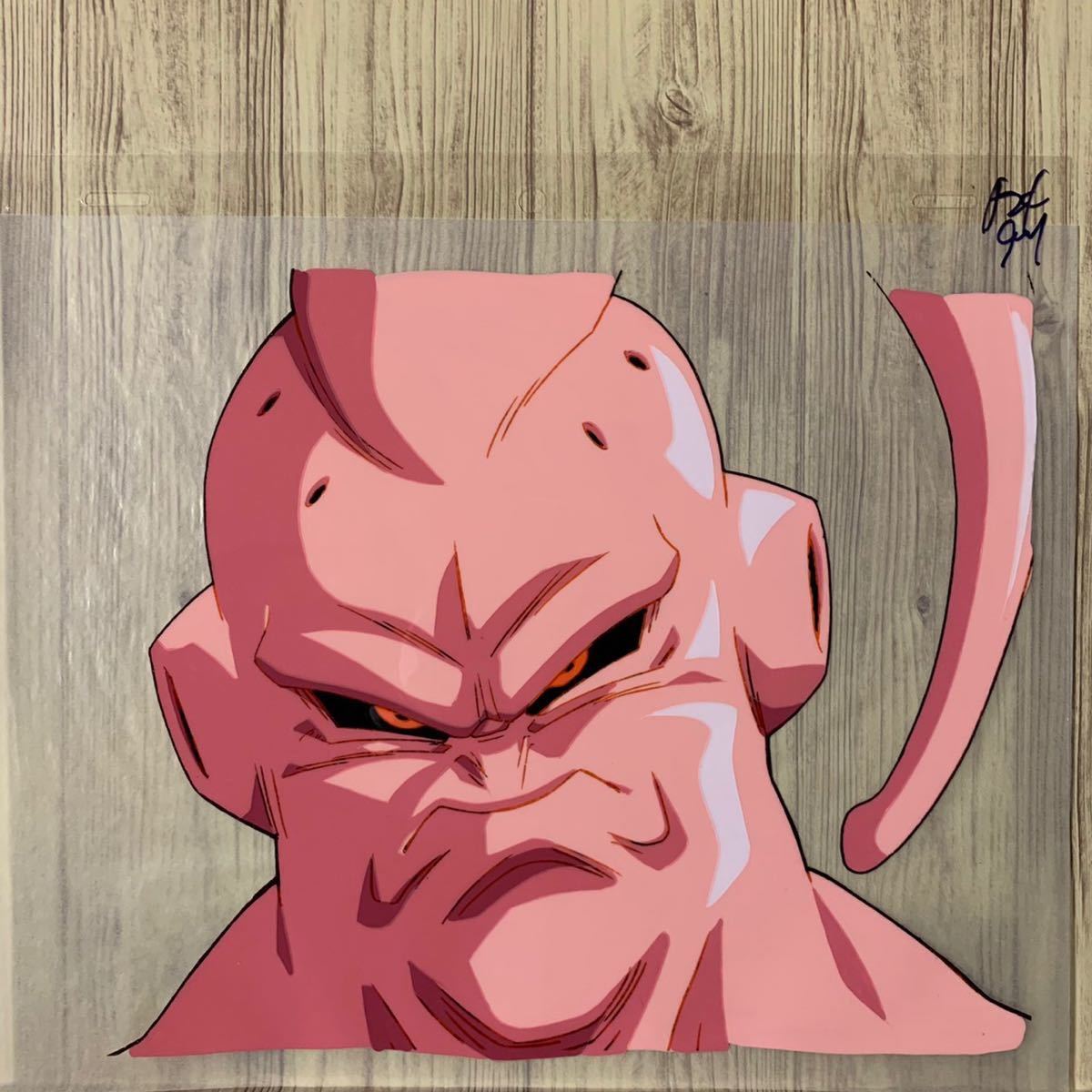 セル画　ドラゴンボールZ 魔人ブウ Yahoo!オークション - 魔人ブウ 「魔人ブウ」セル画の落札相場・落札