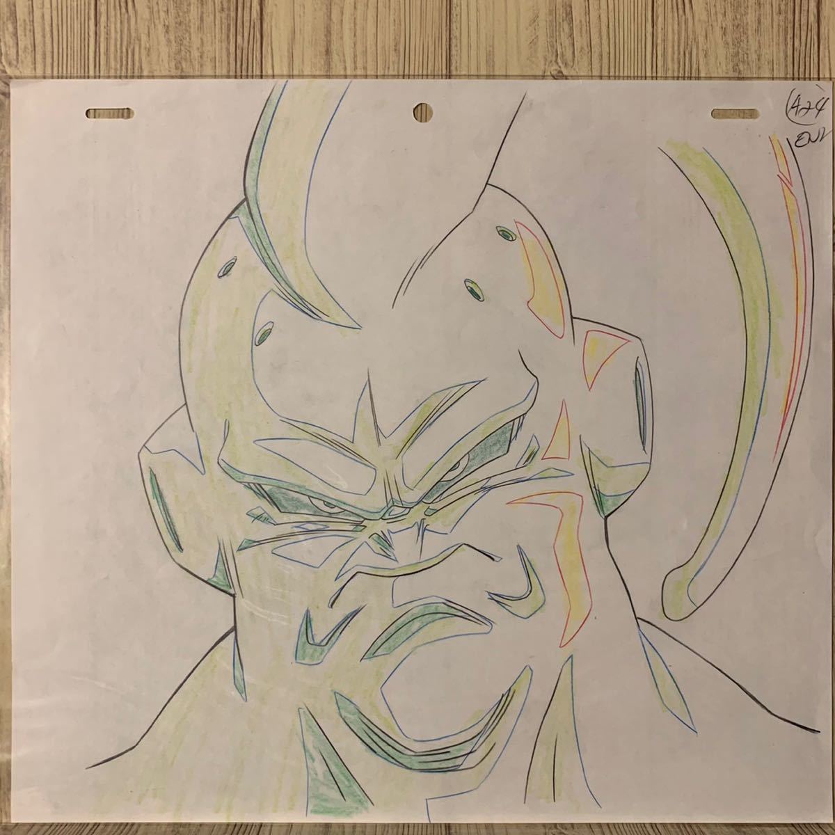 ドラゴンボール セル画 魔人ブウ 0405♯3 【公式通販】