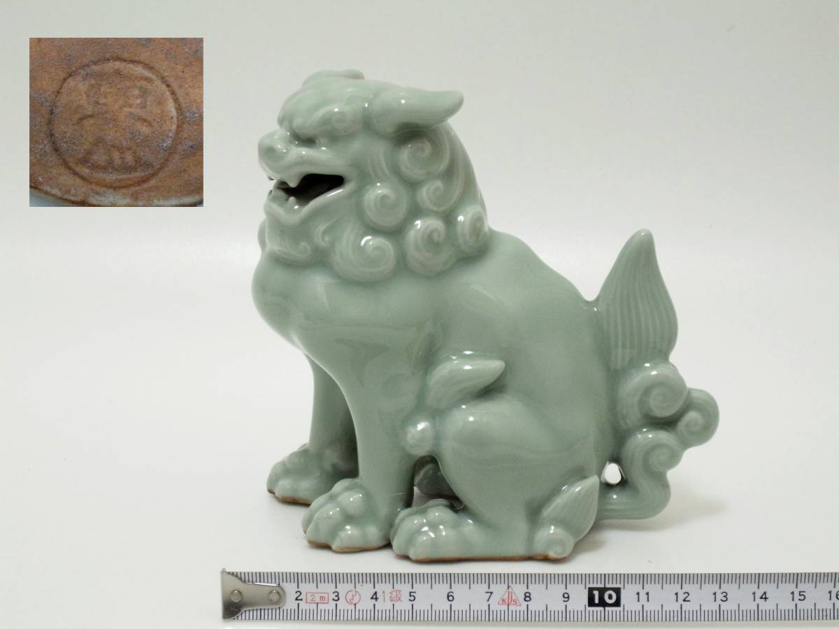 置物 Yahoo!オークション - | 双獅子 丸谷焼伝統工芸品！獅子の置物のご