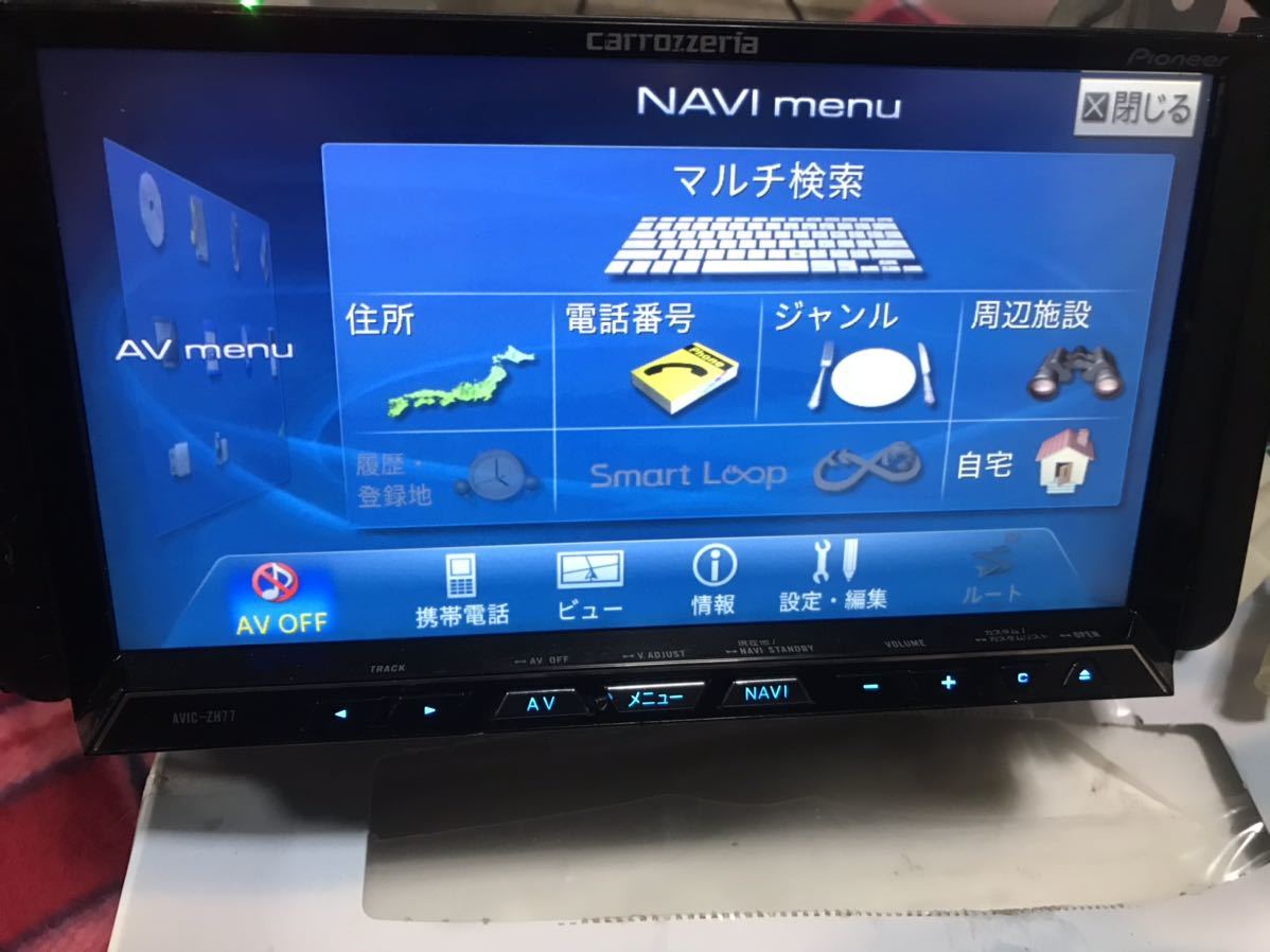 AVIC-ZH77 Bluetooth フルセグ AVIC-ZH77 カロッツェリア Bluetooth 0