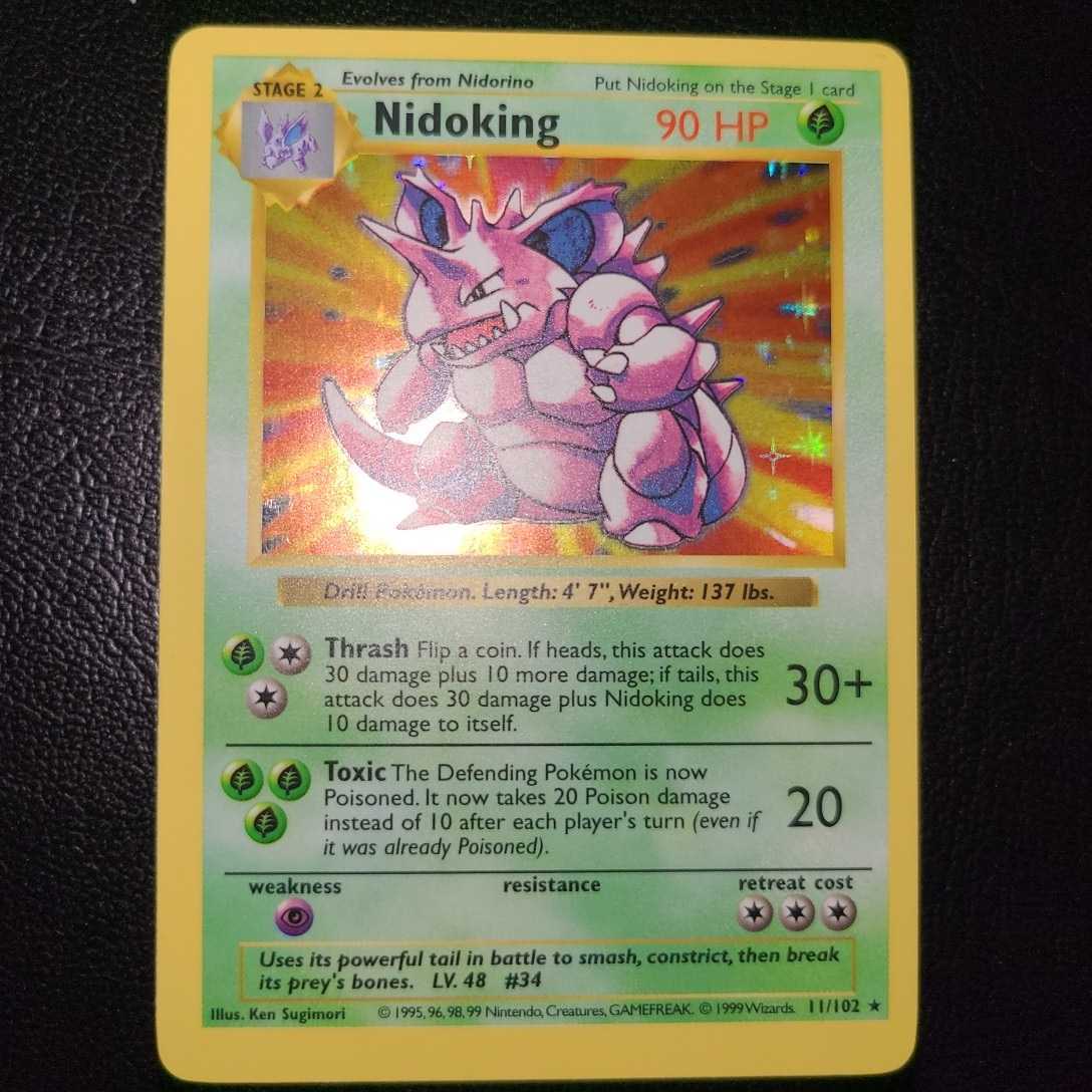 ポケモンカード ニドキング Nidoking 11/102 英語版 ニドキング