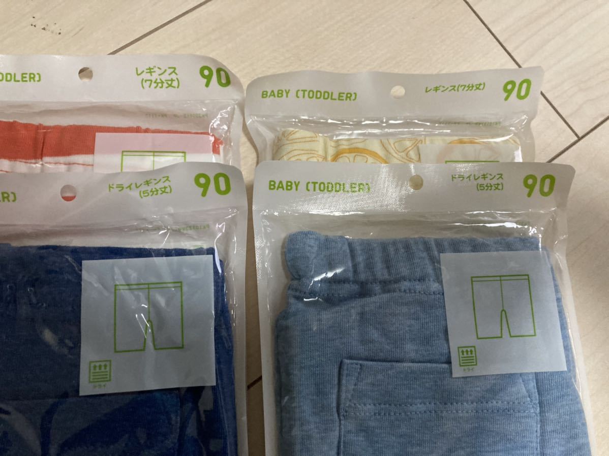 ユニクロ ベビー レギンス 90 7分丈 5分丈 ドライレギンス 男の子 女の子 無地 ボーダー フルーツ 90 85 94cm 売買されたオークション情報 Yahooの商品情報をアーカイブ公開 オークファン Aucfan Com
