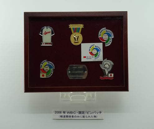 侍ジャパン2006年・第1回WBC参加メンバーと試合結果 KING BASEBALL 