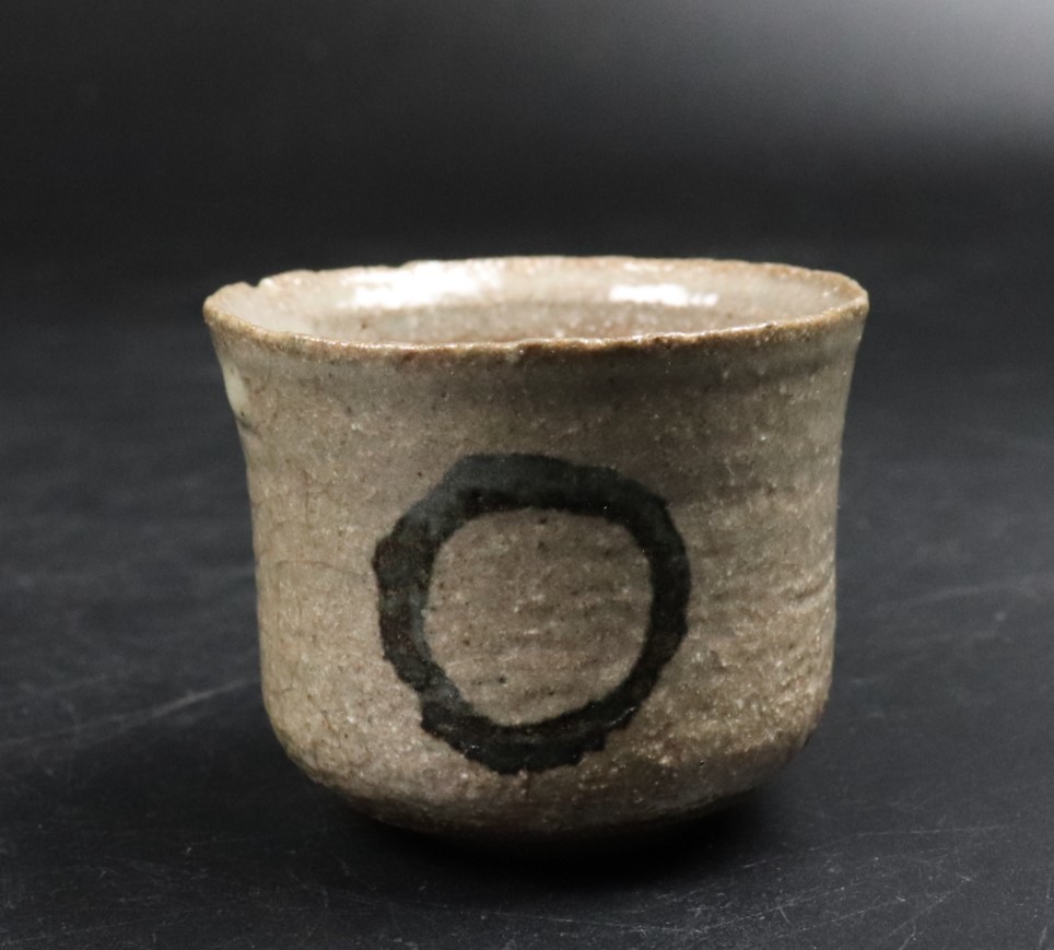 酒器 古唐津 絵唐津 ぐい呑 箱付 時代古作 ぐいのみ 保管箱有