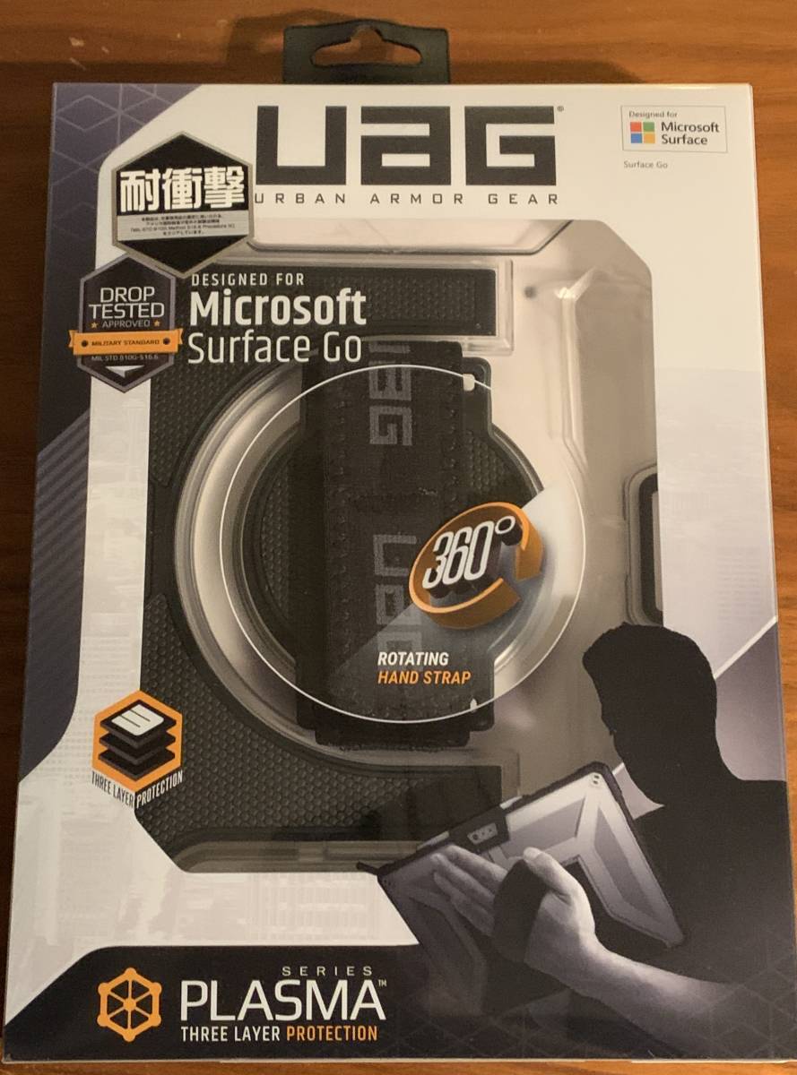 Surface UAG Pro Plasmaケース アイス GEAR Microsoft UAG-SFPRO9HSS