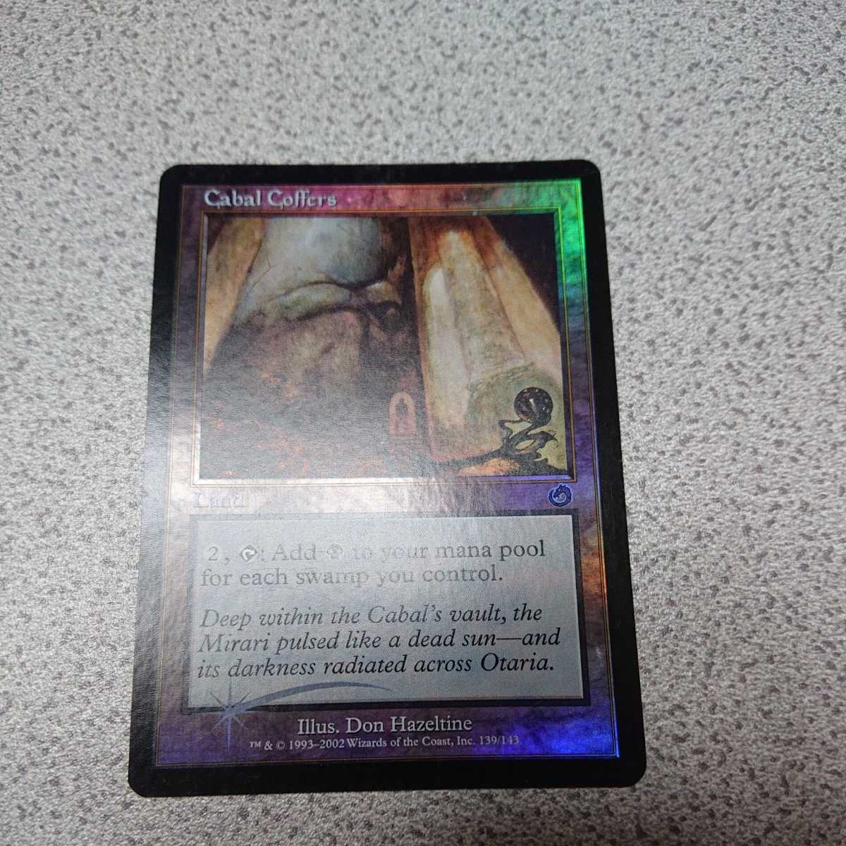 mtg 湿地の干潟 日本語 ゲーム・おもちゃ・グッズ 3枚 非foil