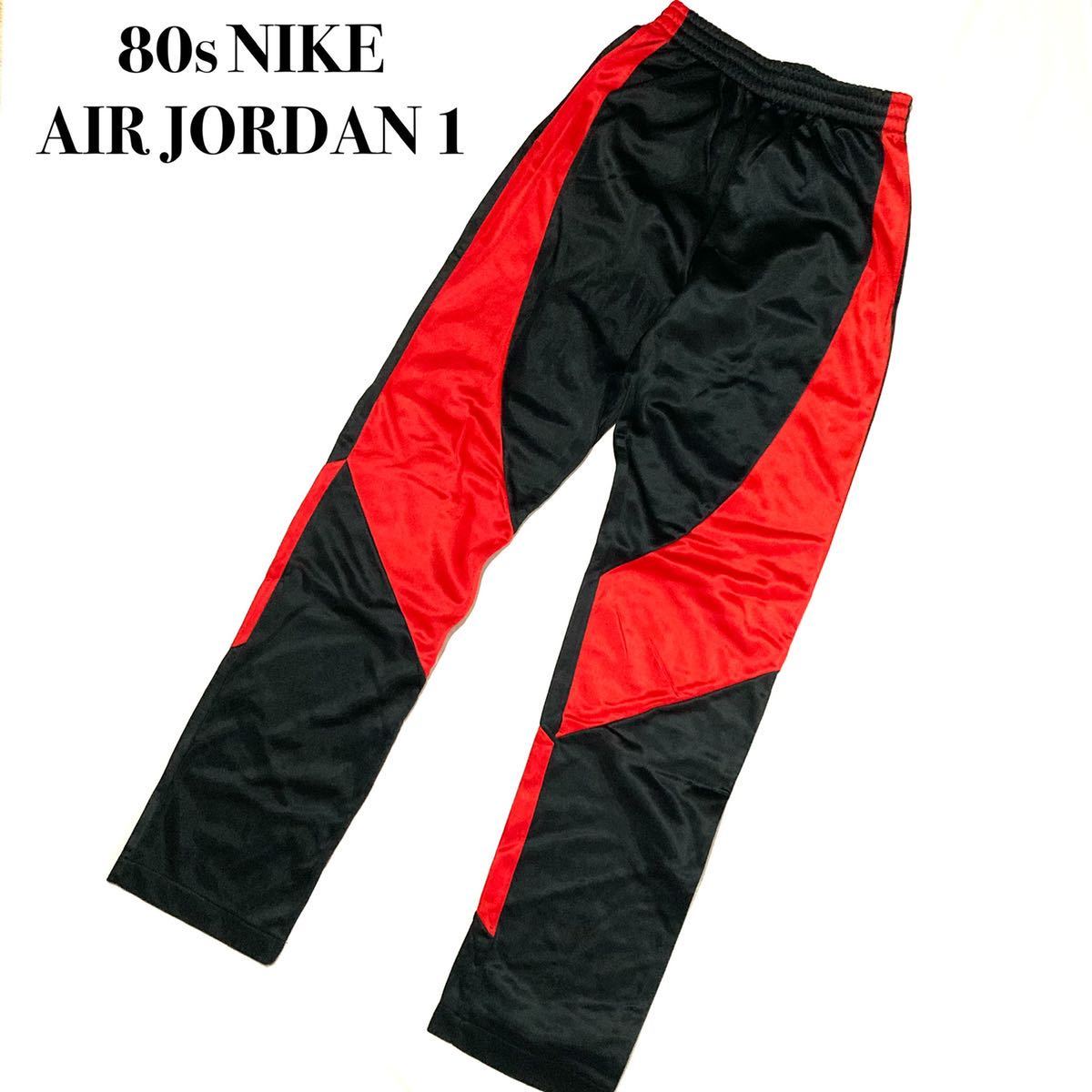 Jordan Air 0 OG Nike High 1 The Bred is 