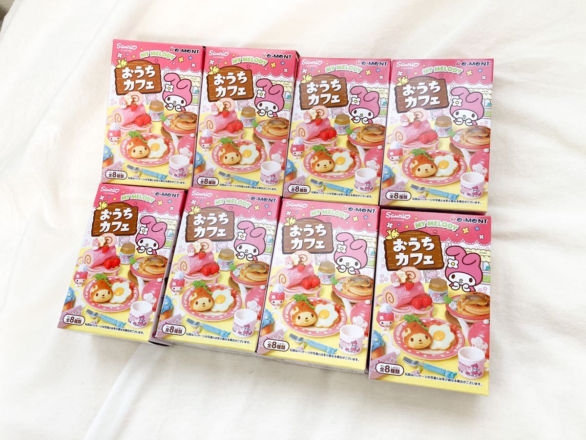 リーメント Re-MeNT マイメロディ おうちカフェ ぷちサンプル マイ