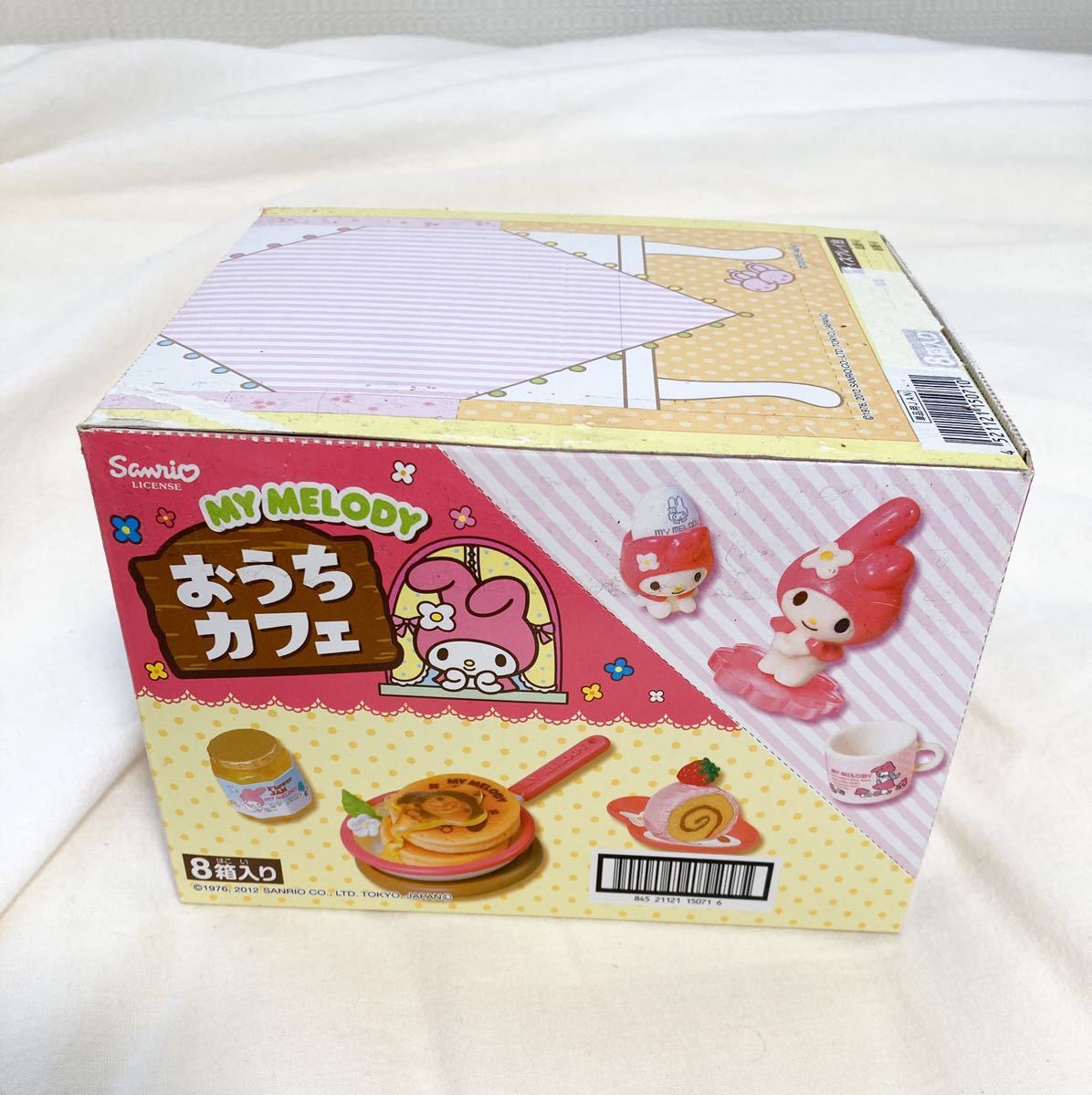 リーメント Re-MeNT マイメロディ おうちカフェ ぷちサンプル マイ