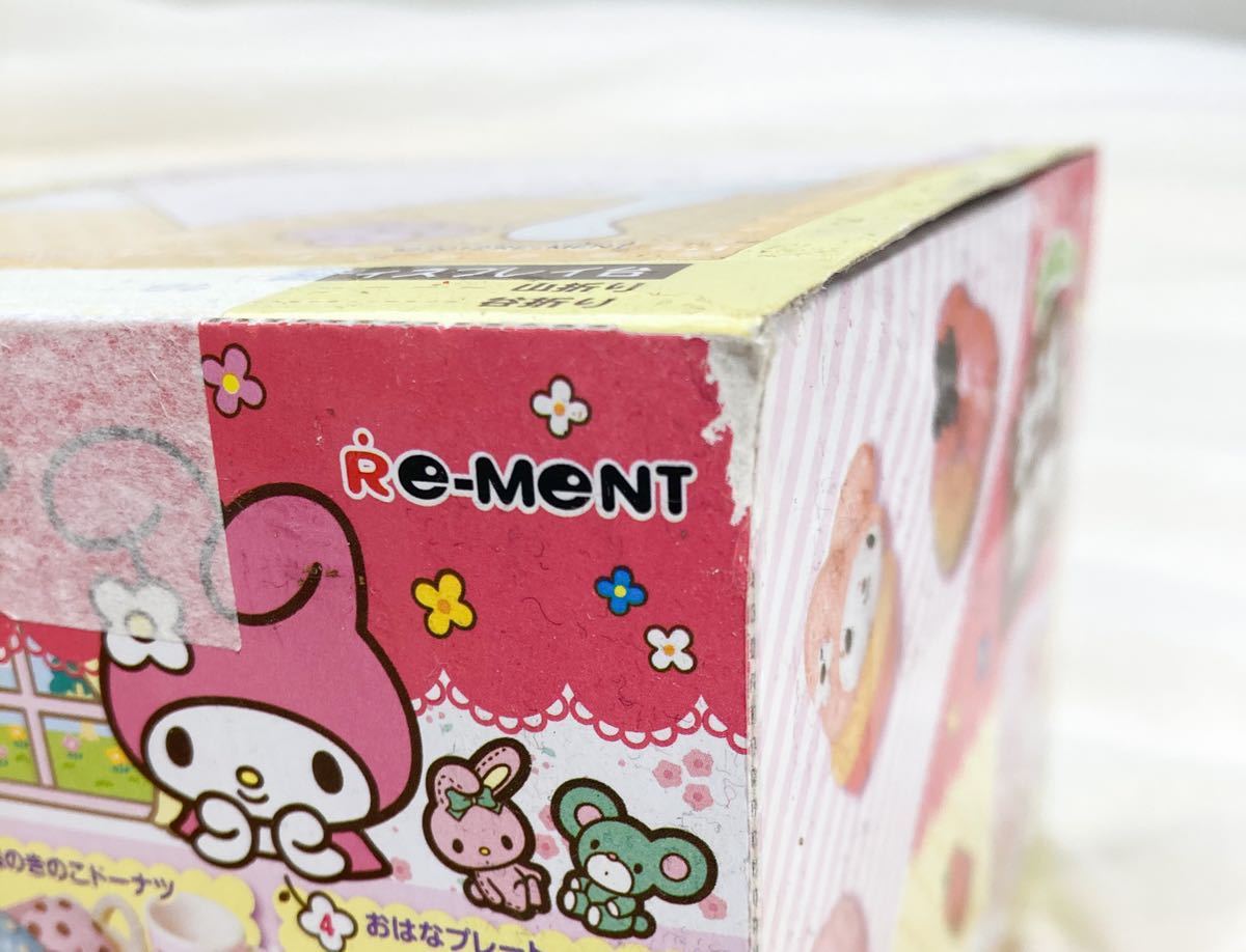 リーメント Re-MeNT マイメロディ おうちカフェ ぷちサンプル マイ