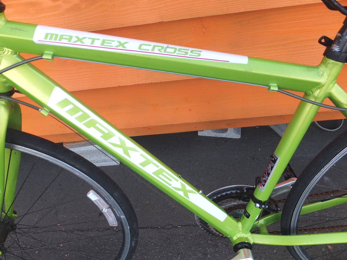 よろづ屋 札幌ドーム周辺引取り限定：MAXTEX CROSS クロスバイク 700 
