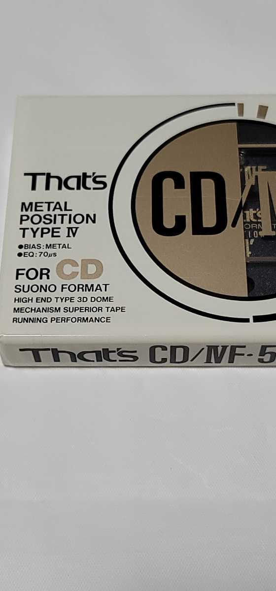 新作登場，限定SALE That's CD/ⅣF・54 メタル 未開封 カセットテープ