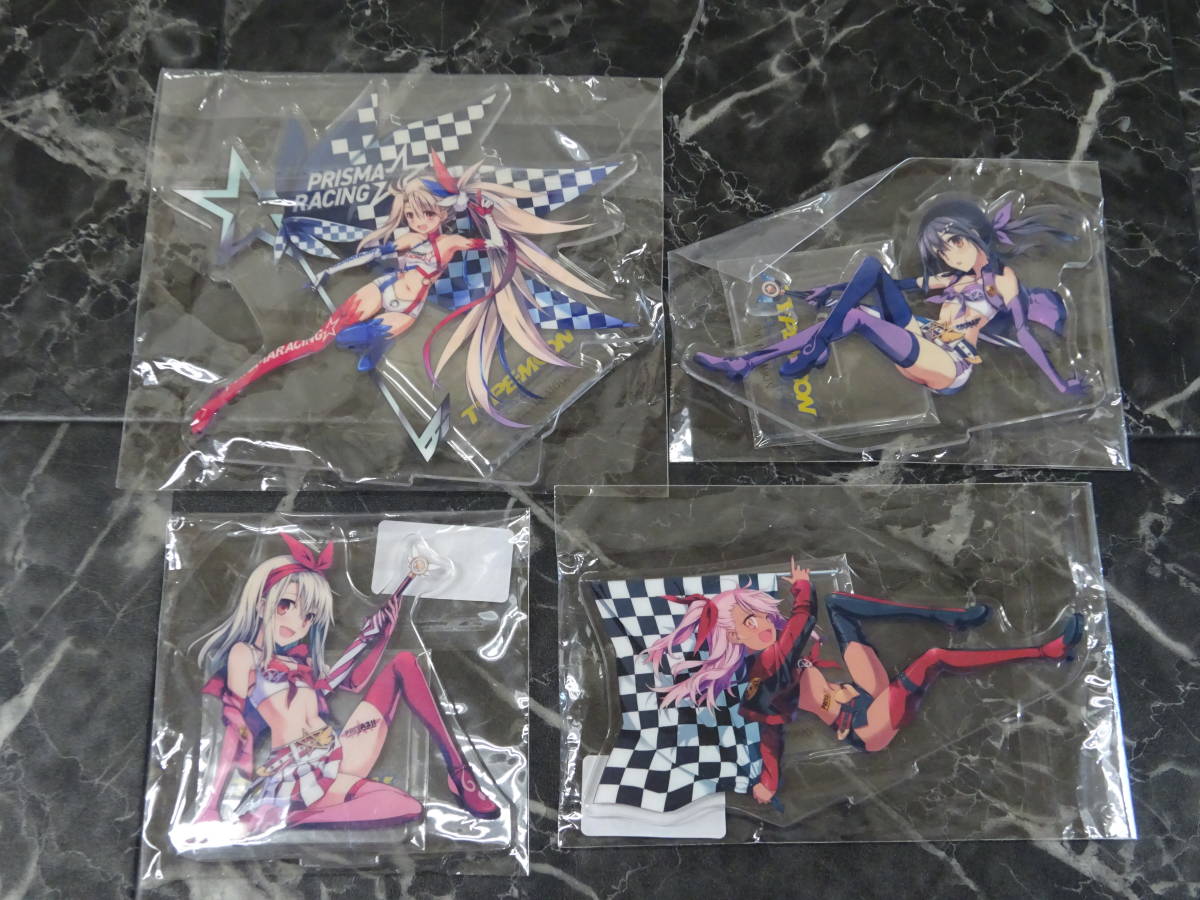 【新作登場，セール】 グッズ Fate アクリルスタンド / TYPE-MOON Racing 美遊 クロエ イリヤスフィール(コミック、アニメグッズ)｜売買されたオークション情報、yahooの商品情報をアーカイブ公開 - オークファン その他