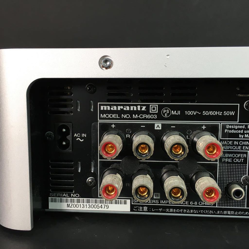 marantz マランツ M-CR603 ネットワークCDレシーバー リモコン付