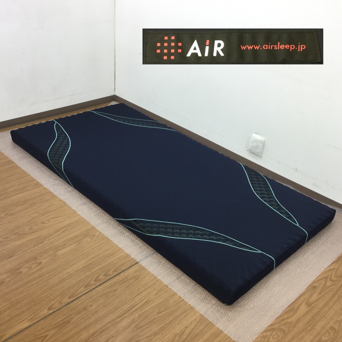 マットレス エアー nishikawa 西川 ハード SI-H ハードタイプ AIR 
