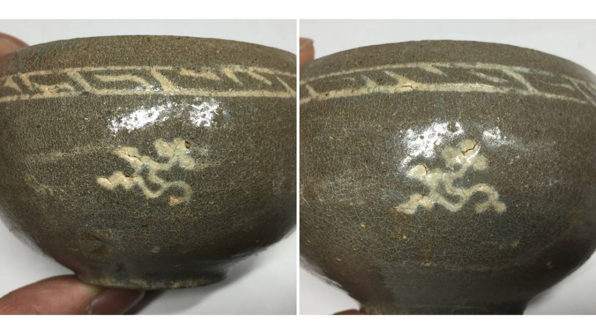 李朝 花三島の盃 粉青沙器 草花・雷文の白象嵌 酒盃・酒杯・酒器 井戸 
