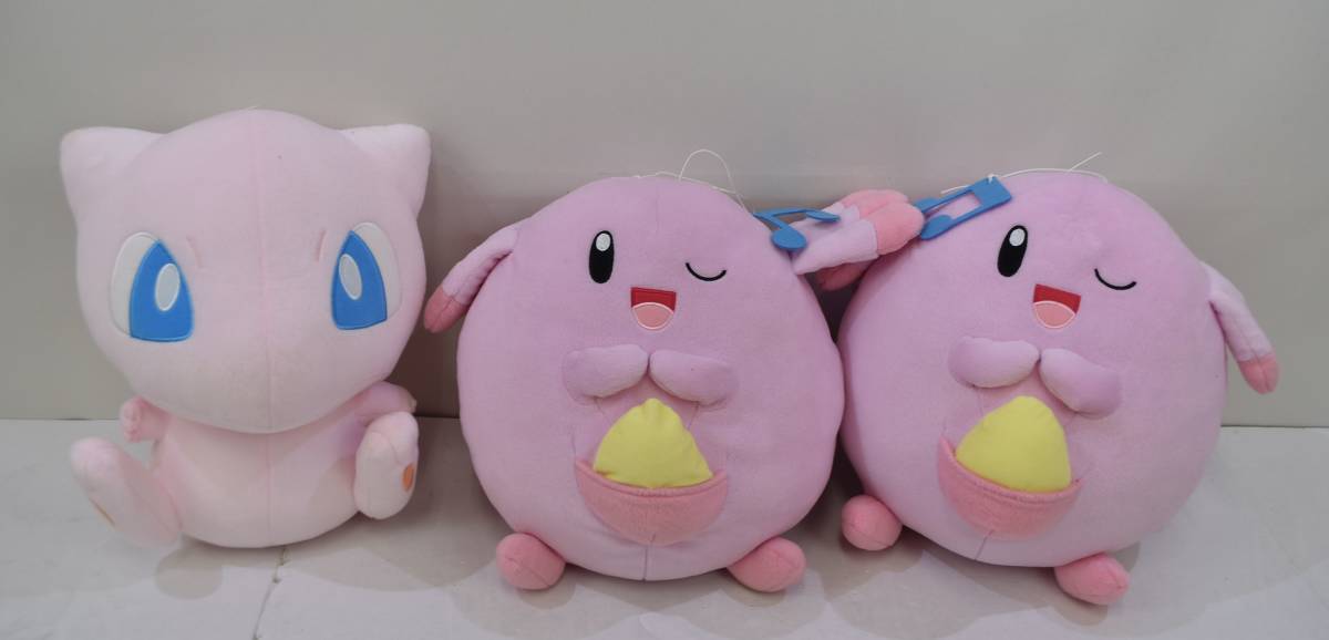 まとめ売り ポケットモンスター ポケモン ぬいぐるみ 16個セット イーブイ ラッキー ヒトカゲ コイル ポッチャマ 他 品 ポケットモンスター 売買されたオークション情報 Yahooの商品情報をアーカイブ公開 オークファン Aucfan Com