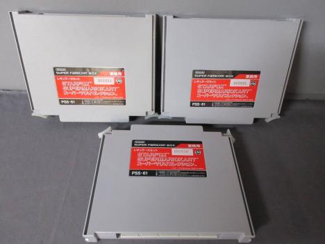 M6162 NINTENDO SUPER FAMICOM BOX レギュラーカセット 3点 PSS-61 スーパーファミコン ソフト業務用 中古品