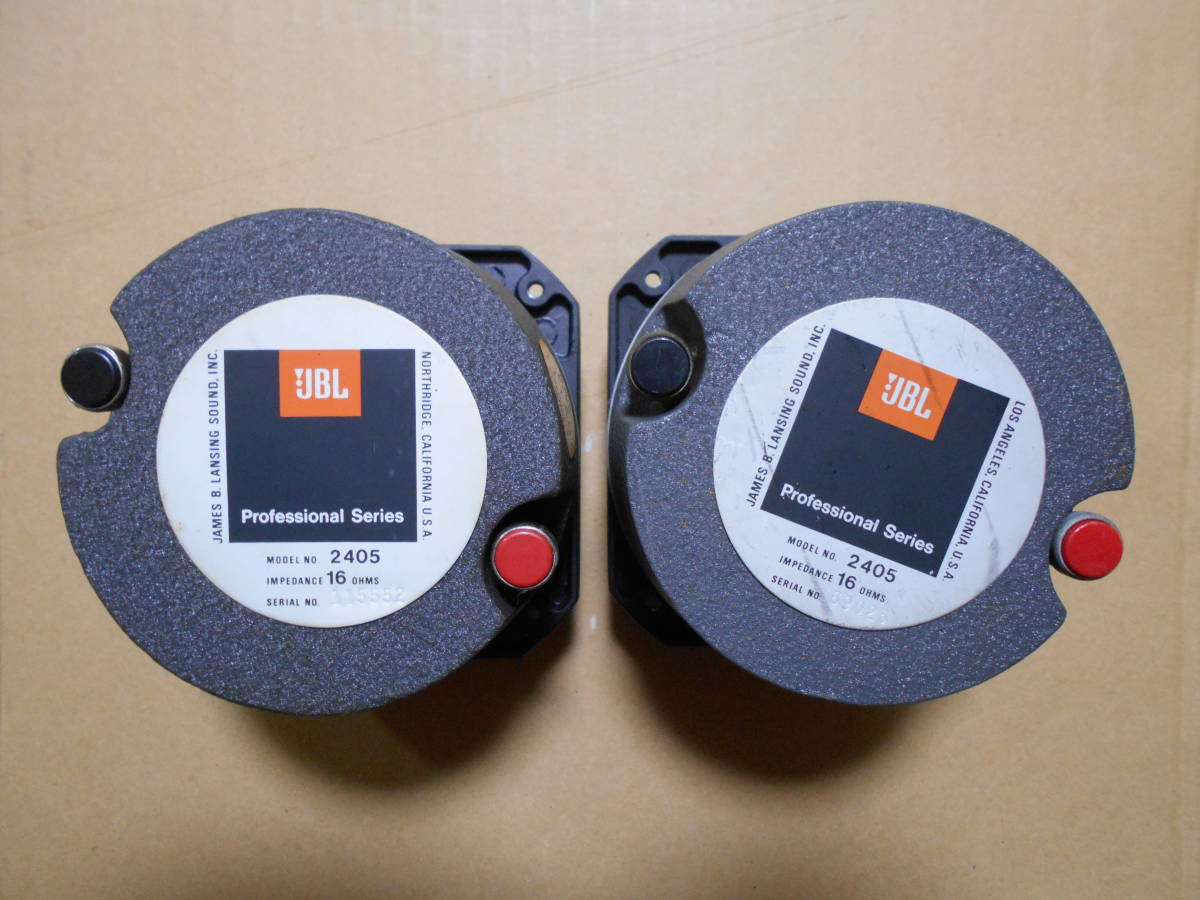 ☆ 2405 ホーンツイーター 16 ペア JBL ☆ 0 JBL ツイーター