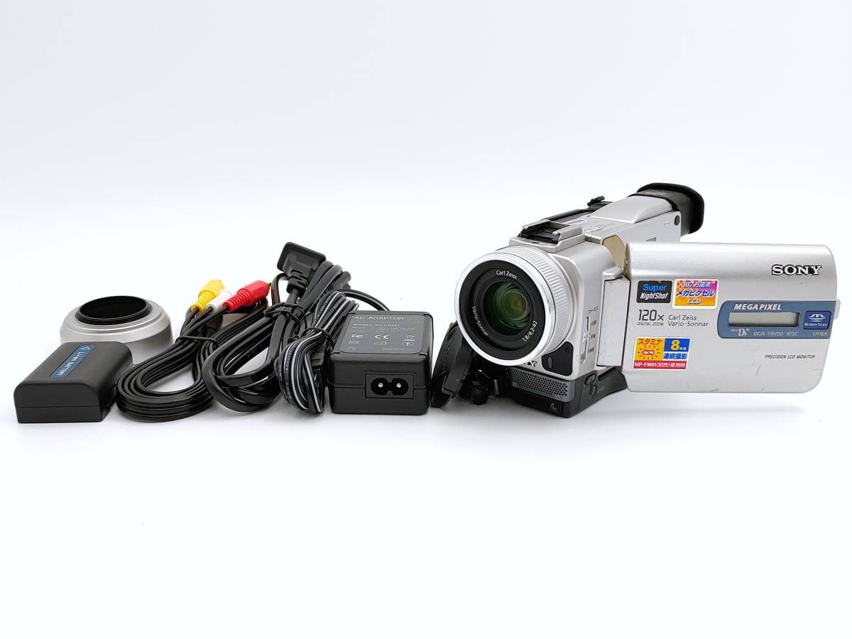 良品 中古 SONY ソニー Handycam ハンディカム miniDVテープのダビング