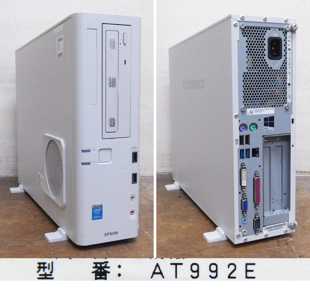 PD03 EPSON AT992E i5-4460/4GB/500GB/DVDマルチ/Win10 Pro 中古品