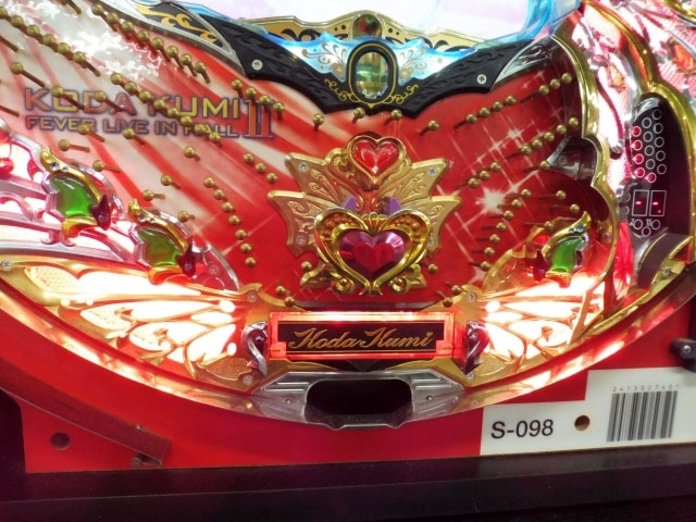 KUMI LIVE FEVER IN KODA HALL - | 機種 CR Ⅱ 0 SANKYO 「倖田來未
