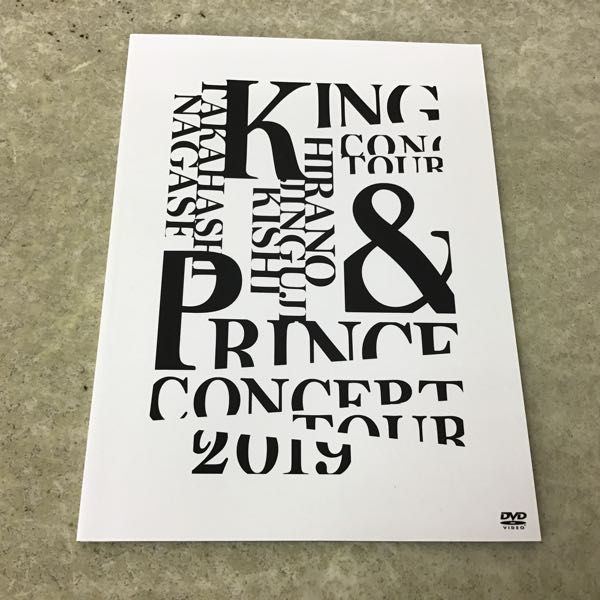 King Prince & DVD Concert First Tour サイト 公式 1円～ 本物 は