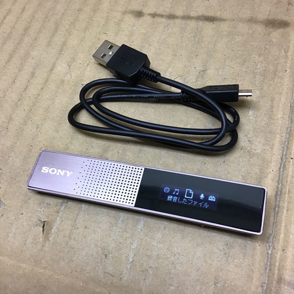 ICD-TX650 | ソニー SONY ブラック ICレコーダー ステレオICレコーダー 