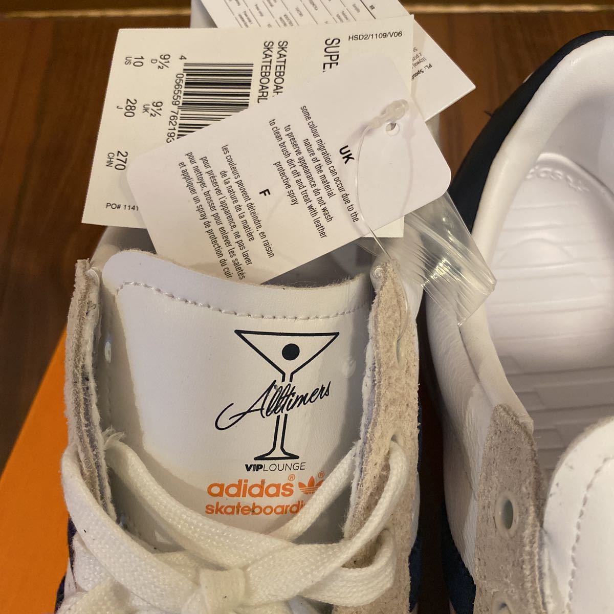 新品未使用 adidas alltimers superstar vulc 28㎝ アディダス 