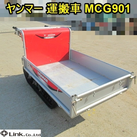 ブリヂストン 荷車用タイヤ U-LUG UL 4.00-8 4PR 送無 UL 4.00-8 4PR