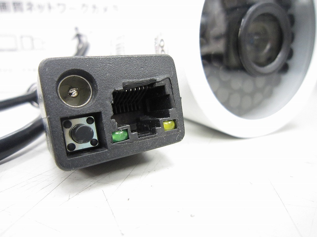 新鋭株式会社 SecuSTATION 防犯カメラ ネットワークカメラ SC-831NH2
