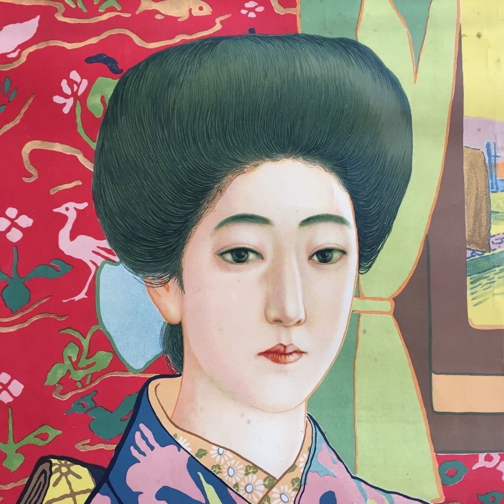 江戸 絵画 和風 令和の浮世絵 日本美人画和装品ポスター 着物の美しさ