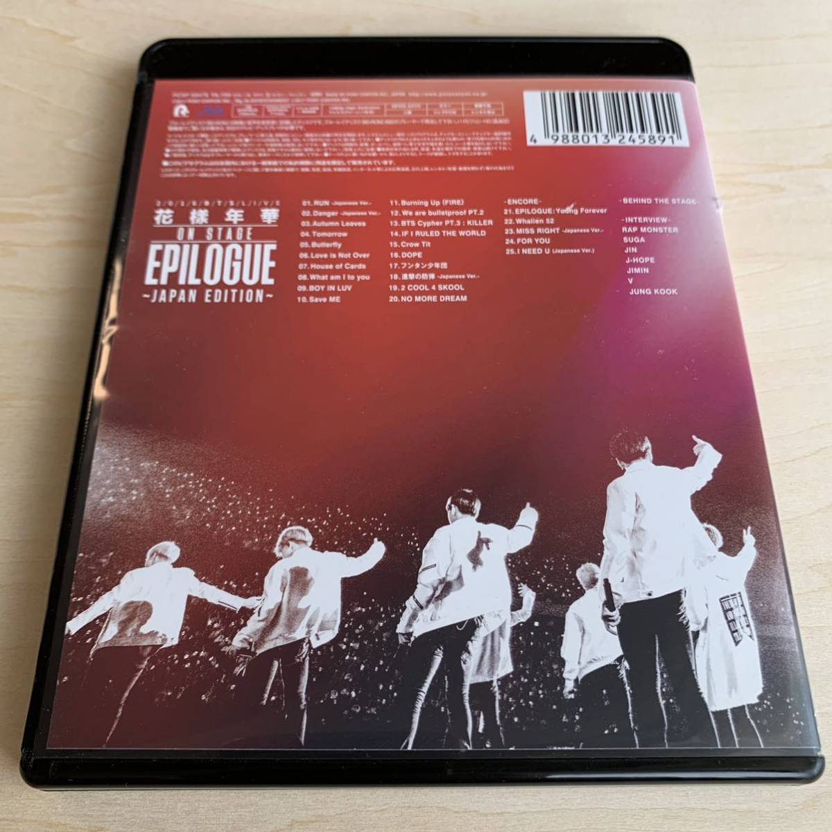 BTS 花様年華 0 ON STAGE LIVE EPILOGUE DVD - Blu-ray on