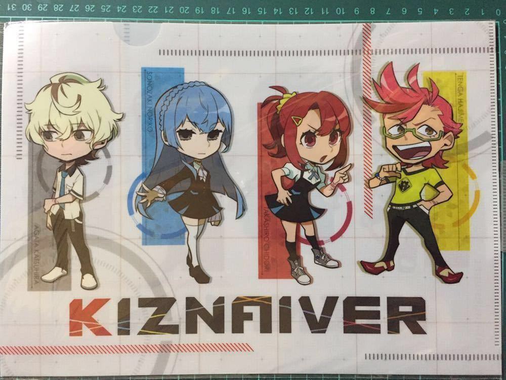 キズナイーバー クリアファイル 阿形勝平 園崎法子 クリアファイル 売買されたオークション情報 Yahooの商品情報をアーカイブ公開 オークファン Aucfan Com