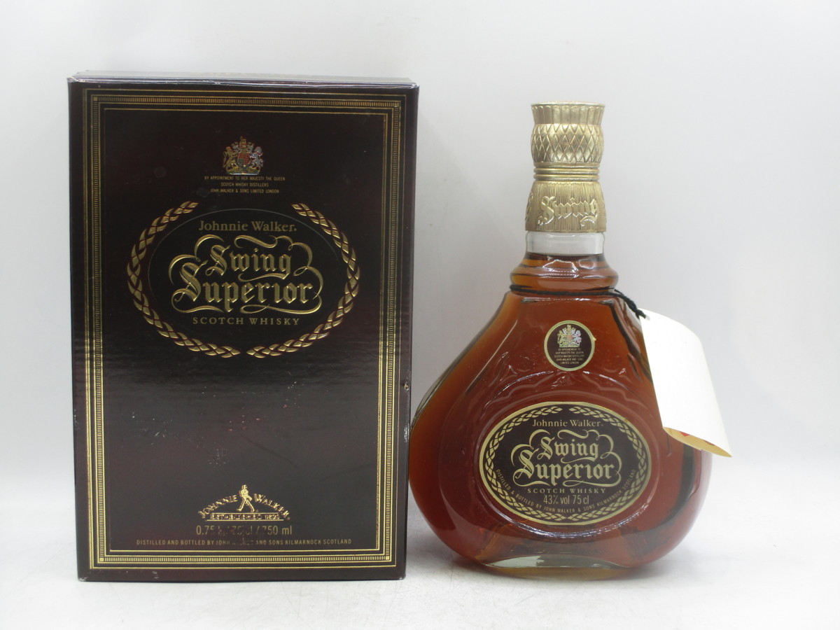 Walker Swing Johnnie Superior - Whisky 750ml Blended Scotch