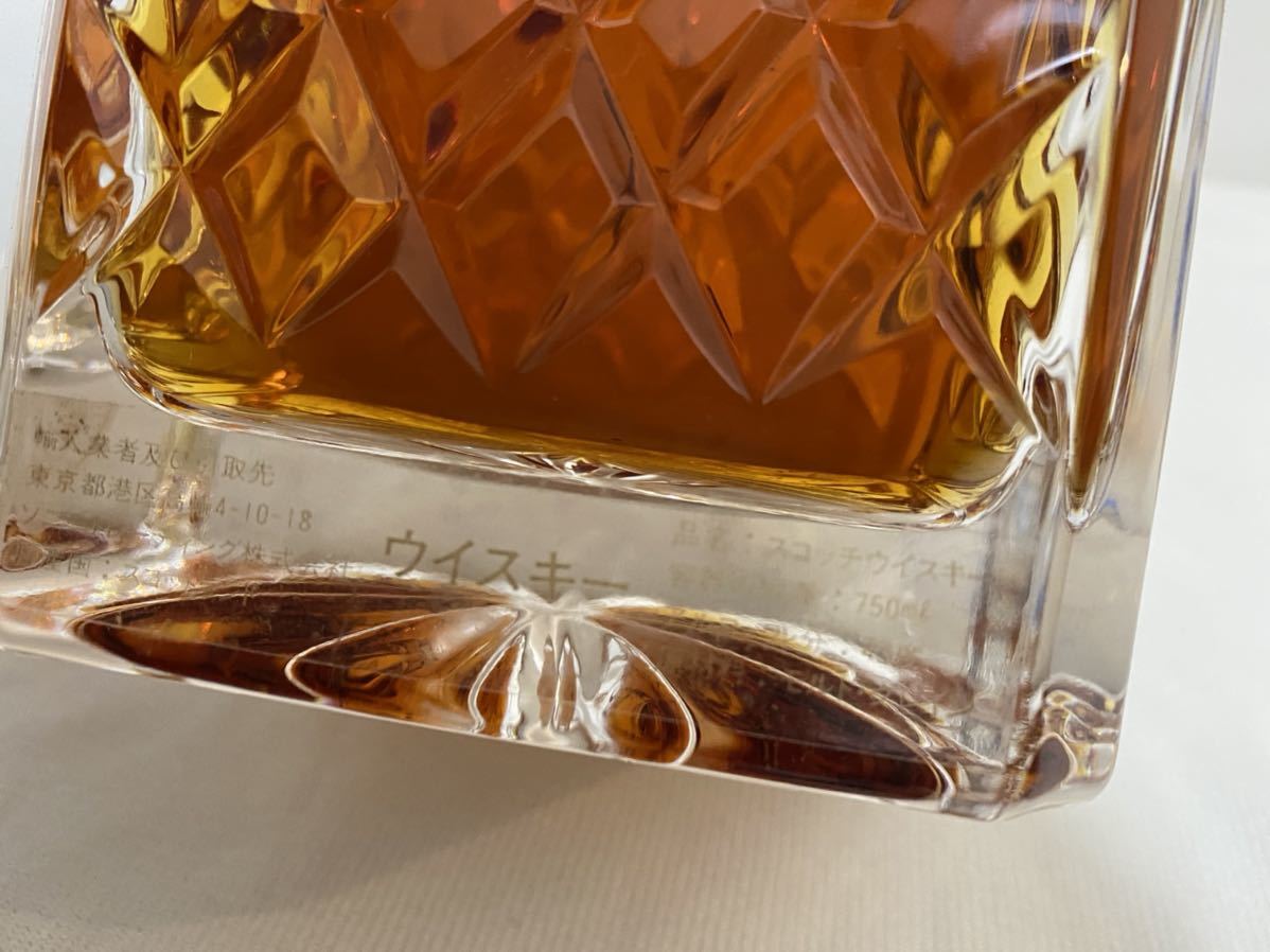 ハロッズ21年 Harrods 750ml 未開栓 同梱可 1円スタート スコッチ