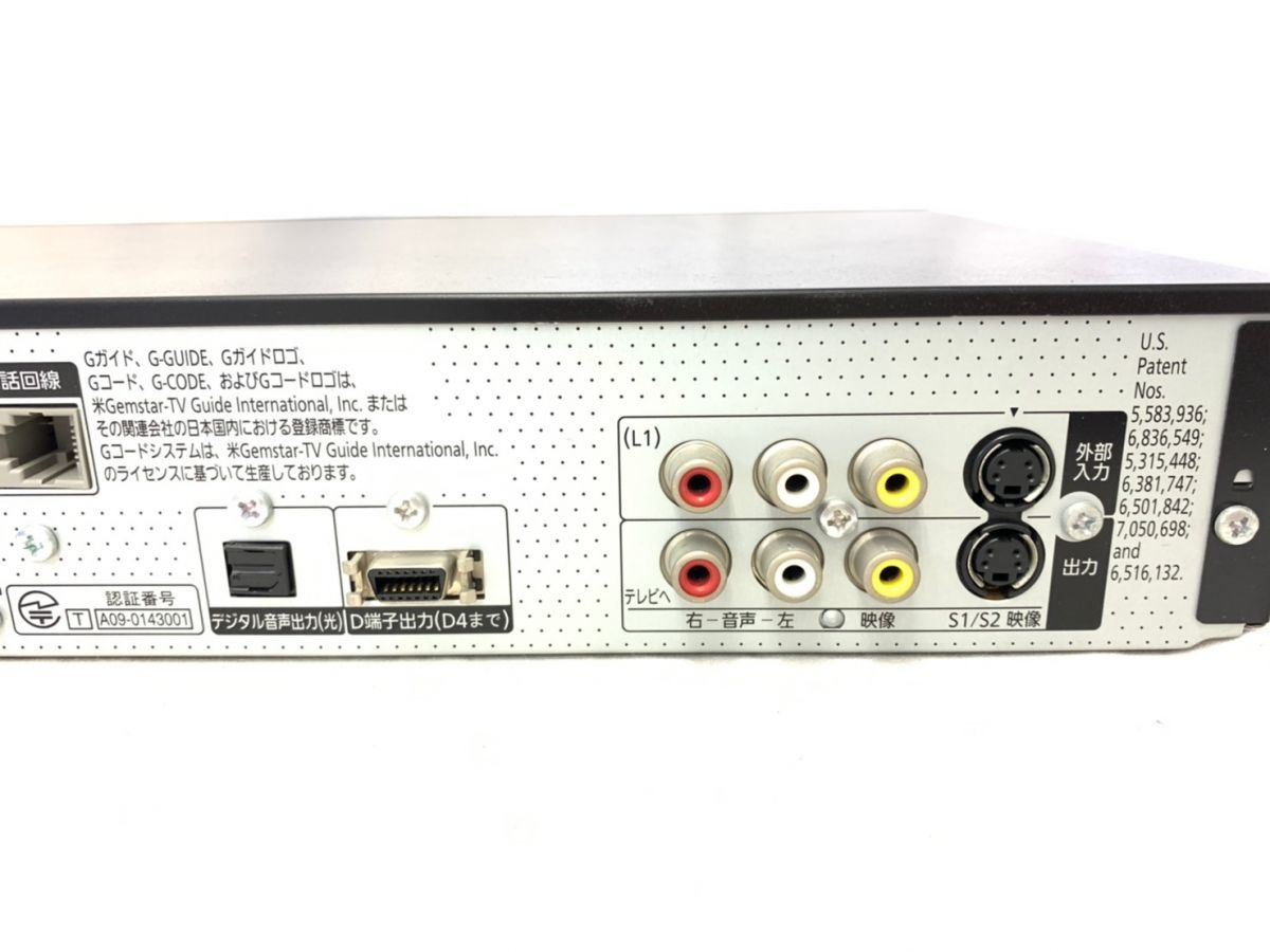 F213-K22-396 Panasonic パナソニック DMR-BW570 ブルーレイディスク 