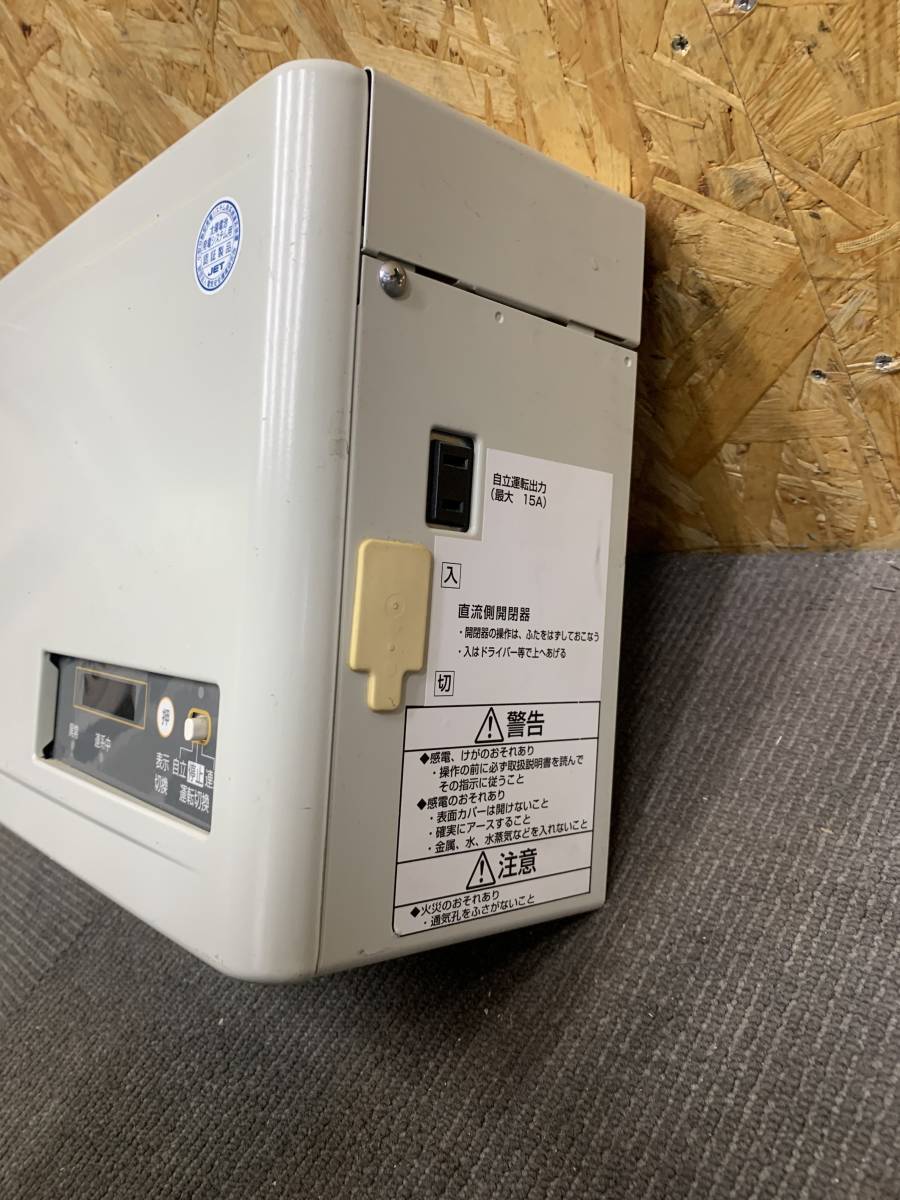 三菱 パワコン パワーコンディショナ PV-PN40G 三菱電機 パワー