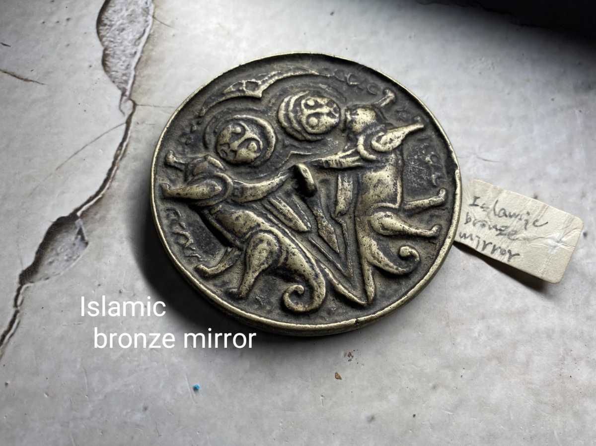 大人気，最新作 N25 収集家放出品 イスラム美術 Islamicブロンズ 人面動物 刻 ミラー 古鏡 アラビア オリエント シルクロード(東洋彫刻)｜売買されたオークション情報、yahooの商品情報をアーカイブ公開 - オー その他