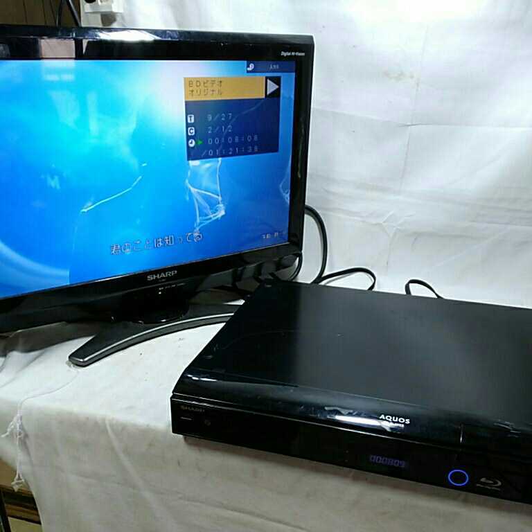 2024年製SHARP AQUOS ブルーレイディスクレコーダー 初期化済み】2024