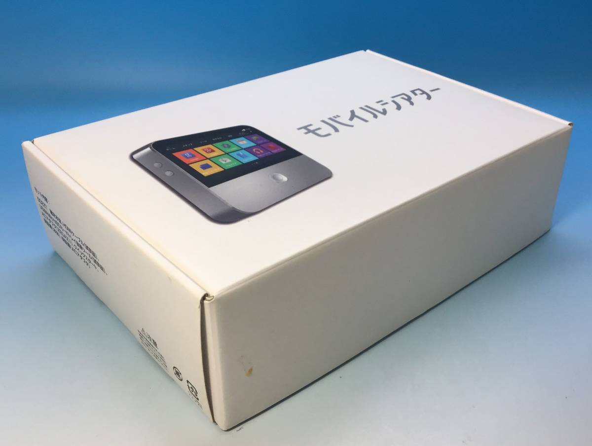 SoftBank 502ZT モバイルシアター 小型プロジェクター ソフトバンクの