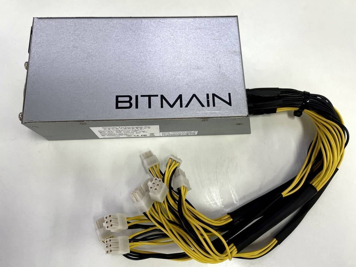 マイニング機材・中古】Antminer L3++ 504M ASIC Bitmain 電源ユニット 