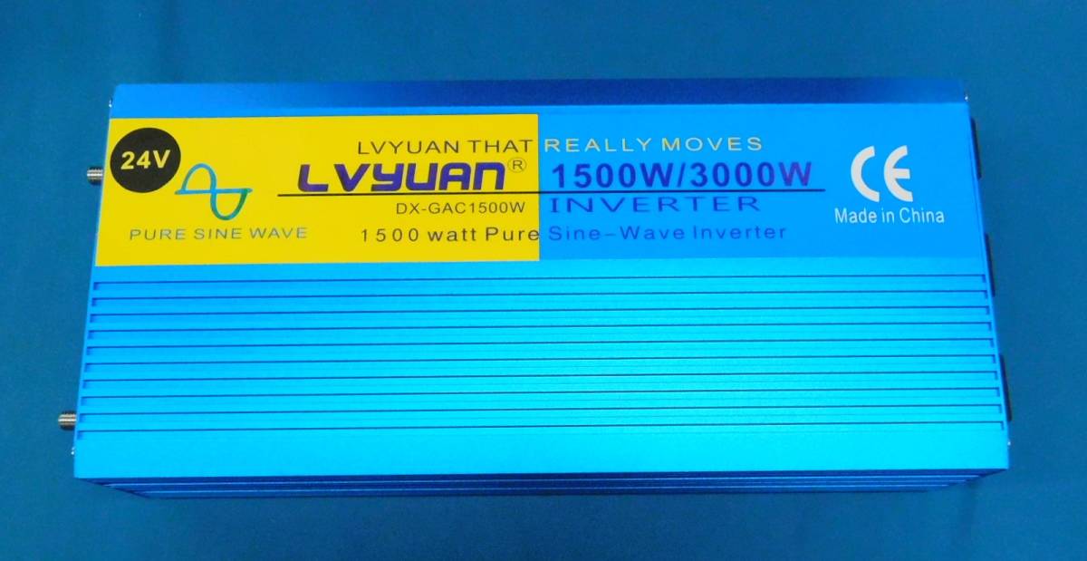LVYUAN リョクエン DX-GAC1500W 12V インバーター 未使用 AC110V 正弦 