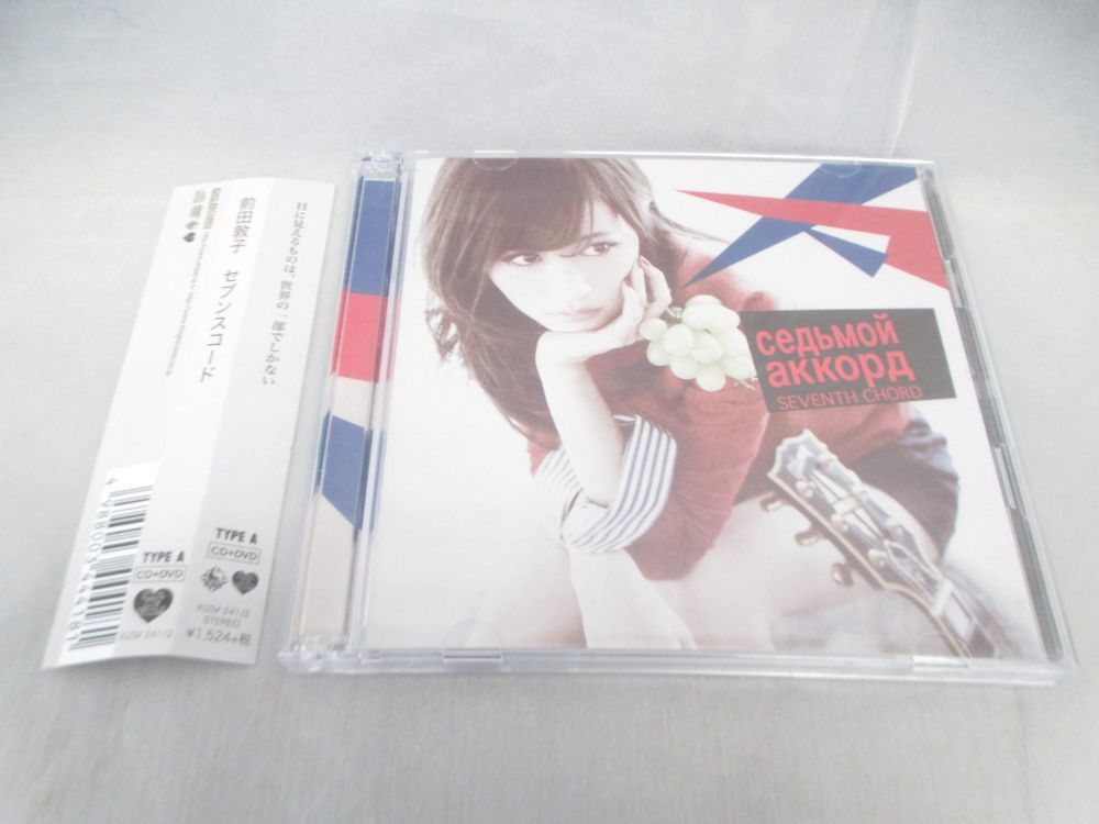 アイドル Akb48 前田敦子 Cd Dvd セブンスコード Type A 帯付き Akb48 売買されたオークション情報 Yahooの商品情報をアーカイブ公開 オークファン Aucfan Com