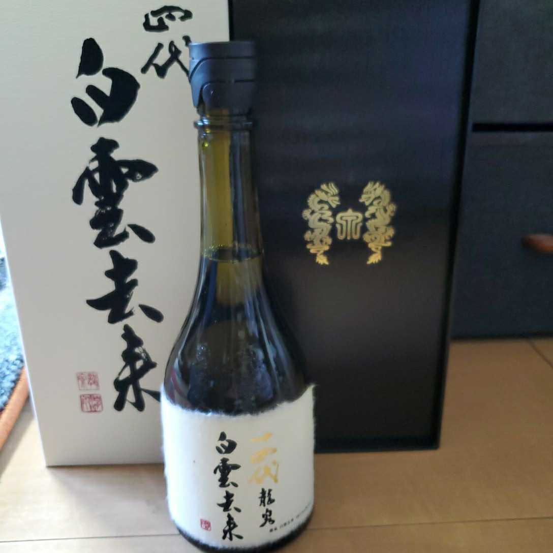 ☆十四代 龍泉 白雲去来 純米大吟醸 15度 720ml 製造
