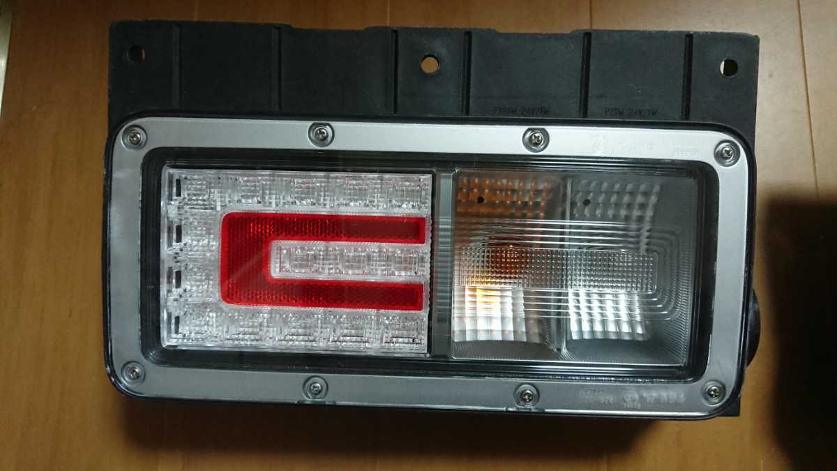 日野 プロフィア 純正テールランプ 良品 日野 【公式通販】